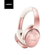 BOSE QuietComfort 35 II无线蓝牙头戴式降噪耳机 QC35二代 玫瑰金