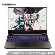 限地区：Hasee 神舟战神 Z10-CU7PF 15.6英寸游戏笔记本（i7-10750H、16GB、512GB+1TB、RTX2070S、4K）