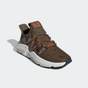 10号0点：adidas 阿迪达斯 三叶草 PROPHERE EE4736 男女经典运动鞋