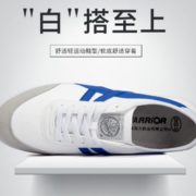 小码福利 回力 帆布鞋 休闲百搭 2双 29.9元包邮（合14.95元/双）