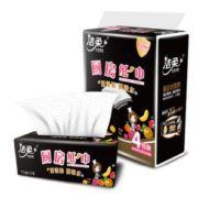 某东PLUS会员、有券的上！ C&S 洁柔 厨房用纸 75抽*4包