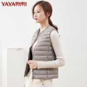 YAYA/鸭鸭 女士 羽绒马甲