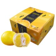 京觅 黄金葡萄柚 净重3斤 约3-4个 19.8元（需用券）