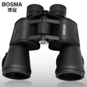 BOSMA 博冠 保罗II代 10x50 望远镜