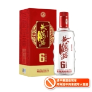 黄鹤楼 生态原浆6 兼香型酒 42度 500mlx4件