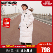 奥地利国宝级品牌 诺诗兰 男士重装中长款羽绒服 90%鹅绒