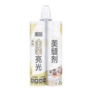 百亿补贴：CARPOLY 嘉宝莉 防霉美缝剂 400g 多色可选