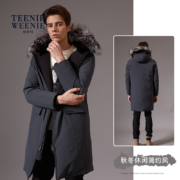聚划算百亿补贴：TeenieWeenie 小熊 男装 羽绒服  中长款外套
