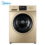 Midea 美的 MG100N31WDG 滚筒洗衣机 10kg