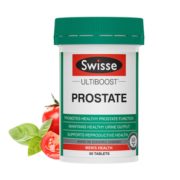 Swisse斯维诗 锯棕榈番茄红素片 50片/瓶