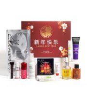 Feelunique 中国限定农历新年礼盒