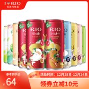 rio锐澳 圣诞主题鸡尾酒 330ml*10罐