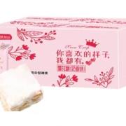 欧贝拉  牛奶味雪花酥 箱装400g