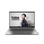 百亿补贴： ThinkBook 15 2021款 15.6英寸笔记本（i5-1135G7、8GB、512GB、MX450)