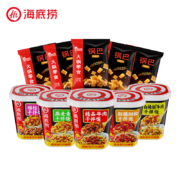 海底捞 干拌饭 137g*2盒+5包零食