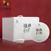 bamatea 八马茶业 福鼎白茶饼 200gx5饼