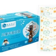 独立包装！Greencare 格林特卫 一次性 熔喷静电层 儿童口罩 50只装
