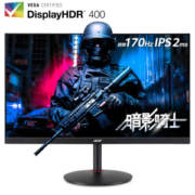 7日0点 宏碁 XV272U 27英寸显示器 2K 170Hz