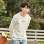 Semir 森马 12C010161022 男士圆领套头卫衣