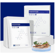 BeDOOK 比度克 祛痘修护面膜 20片 *2件