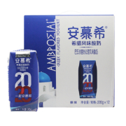 百亿补贴：伊利 安慕希 原味酸奶 205g*12盒