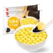 22点：千味央厨 黄米汤圆 280g*2袋
