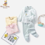 精典泰迪 Classic Teddy 儿童纯棉睡衣套装 *2件