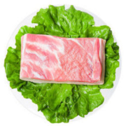 Shuanghui 双汇 猪五花肉 500g *3件