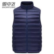 百亿补贴： SNOW FLYING 雪中飞 男女款羽绒背心