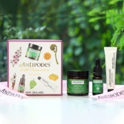 低过海淘！新西兰进口：Antipodes安媞珀 臻爱长效保湿精华套装 日霜60ml+精华10ml+晚霜15ml