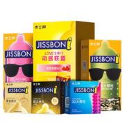 【官方旗舰店】杰士邦超薄避孕套34只礼盒