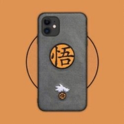 花荣纯手工刺绣手机壳