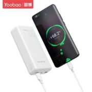 支持iPhone12！Yoobao 羽博 充电宝 PD22.5w 快充20000毫安