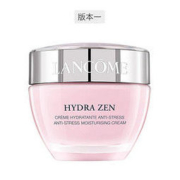 兰蔻(LANCOME) 新水份缘保湿舒缓日霜 15ml（新）3