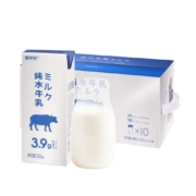 88VIP：爱伊恋 纯水牛乳水牛奶 200ml*10盒/箱 礼盒装 * 2件