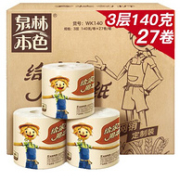 Tralin 泉林本色 箱装卷纸 3层140gx27卷x2件