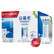 伊利 安慕希 常温希腊风味酸牛奶 原味酸奶205g*16盒/箱（礼盒装）*3件