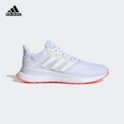 10日0点： adidas 阿迪达斯 RUNFALCON 女款跑步鞋