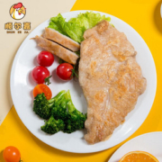 第二件9.9！顺尔嘉半成品香煎鸡排10片