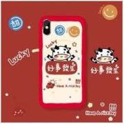 iMobile 爱慕宝 ins网红全系列软包手机壳