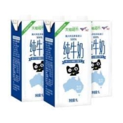 双12预告、10日0点： Theland 纽仕兰 A2 β-酪蛋白 全脂纯牛奶 1L*3盒 *4件