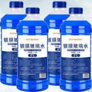BESTFUN 不思凡 0℃镀膜汽车玻璃水 1.3L*4瓶