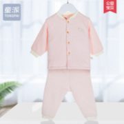耐磨透气！童派 宝宝棉衣保暖套装
