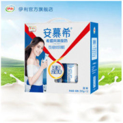 伊利 安慕希希腊风味常温酸奶原味205g*12盒/箱（礼盒装）