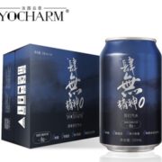 0糖0卡 ！Yocharm 云臣 苏打气泡水饮料 330ml*24罐
