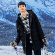Semir 森马 13D079131110 男士中长款羽绒服