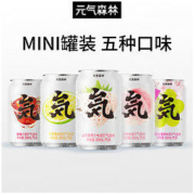 Genki Forest 元気森林 苏打水 200ml*12罐