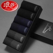 京东PLUS会员：Langsha 浪莎 MF8770 男士纯棉中筒袜 6双装