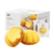 历史新低、88VIP：诺梵 南瓜蛋糕 500g*4件