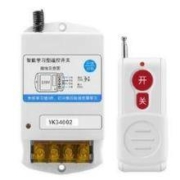 希崖 智能学习型遥控开关 220V 600米